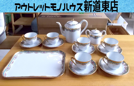 リモージュ ティーポットの値段と価格推移は?|7件の売買データから