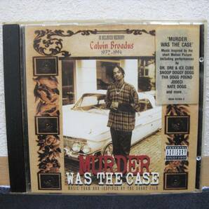 【 DR.DRE ICE CUBE SNOOP DOGGY DOGG 他 / MURDER WAS THE CASE 】 輸入盤 12センチ CD アルバム 【 廃盤 希少 レア盤 】の画像1