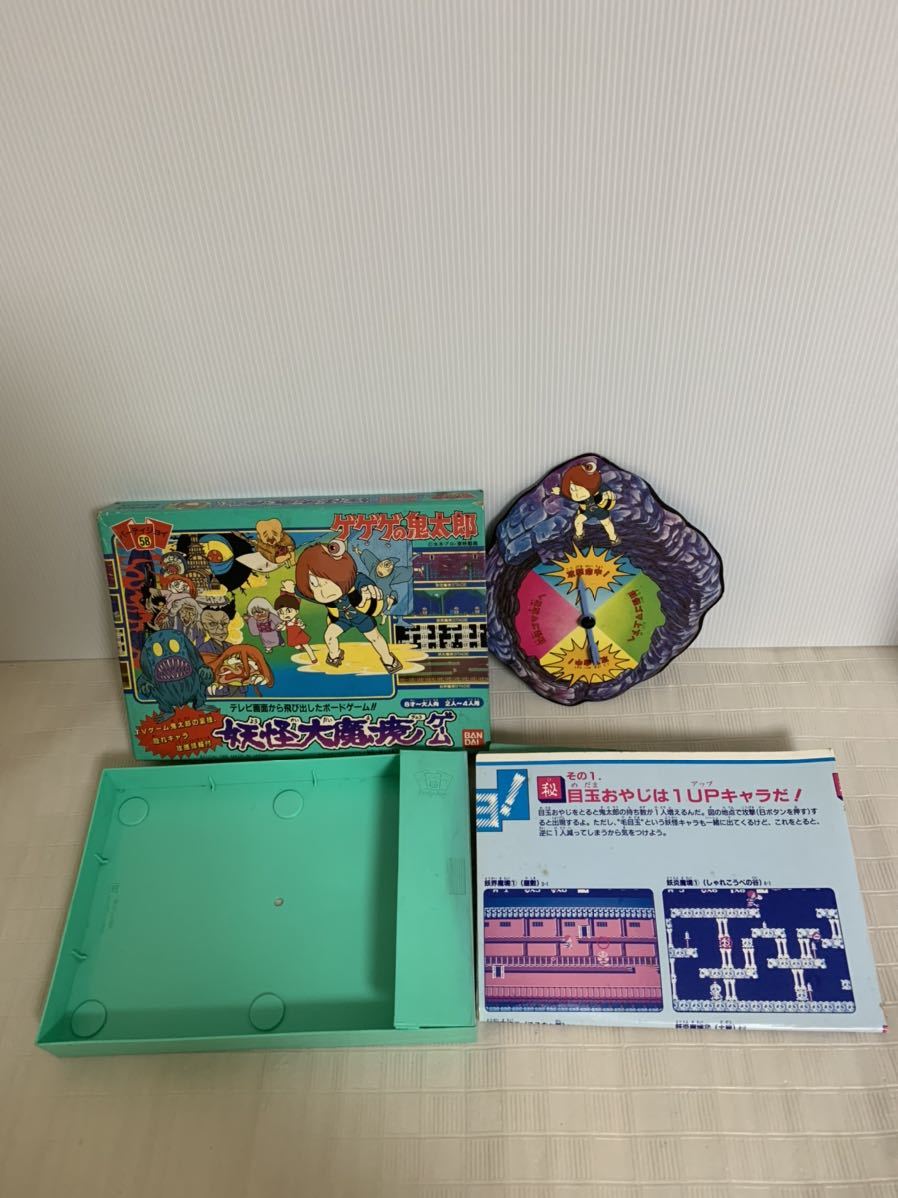 ヤフオク! -パーティジョイの中古品・新品・未使用品一覧