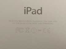 タブレット Apple iPad mini4 MK712J/A 16GB Wi-Fi+Cellular ドコモ 〇判定 ゴールド A1550 バージョン15.6_画像8