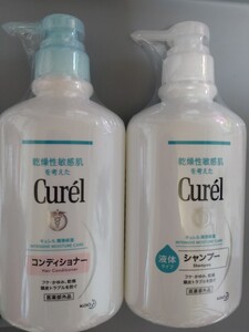 キュレル コンディショナー シャンプー セット