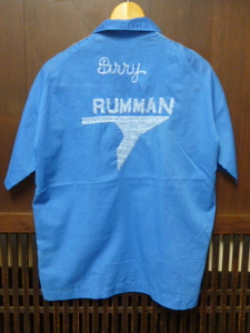 USA古着　80s Hilton ボーリング シャツ L 16-16 1/2 水色 RUMMAN 半袖 刺繍 チェーンステッチ