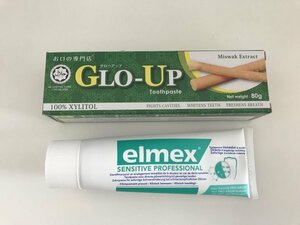 1歯科医院取扱品 GLO-UP(グローアップ) 歯磨きペースト フッ素無配合 ２ Elmex敏感プロフェッショナル歯磨き粉７５ml