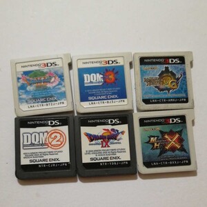 Dsソフト、まとめ、セットモンスターハンター、ドラゴンクエスト