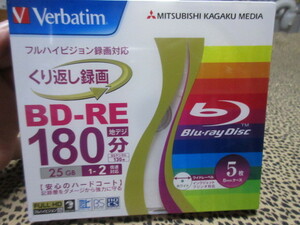 三菱ケミカルメディア Verbatim くり返し録画用 BD-RE　VBE130NP5V1　1-2倍速 25GB 5枚 インクジェットプリンタ対応