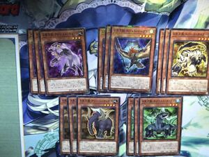 遊戯王 A宝玉獣 ノーパラ パラレル 5種類 15枚 送料無料 パーツ デッキ まとめ セット