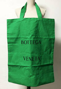 BOTTEGA VENETA エコバッグ　トートバッグ 箱付き 布製 グリーン　手提げ袋 ボッテガヴェネタ
