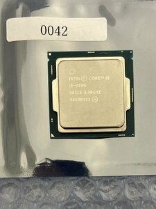 ◆◇ Intel Core-i5 6600 / 3.30 GHz / Intel第6世代CPU（BIOS起動確認済) ◆◇　管0042