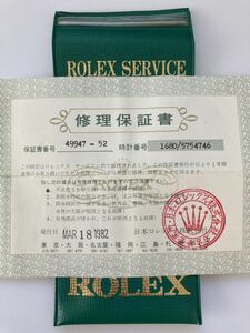 1978年製 1680 サブマリーナデイト ロレックス 修理 保証書 日ロレ ROLEX SUBMARINER DATE GARANTIE Warranty paper ROLEX Service 赤サブ