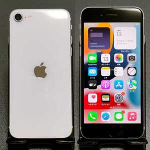 iPhoneSE2【iPhone SE2】【64GB】【Apple SIMフリー】【バッテリー新品 容量100%】【2020年7月製】【査定A〜S級】【色 ホワイト】