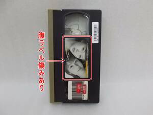 #NV-9164 【VHS】 ビ～ン・ジャム 安めぐみ 小池祥絵