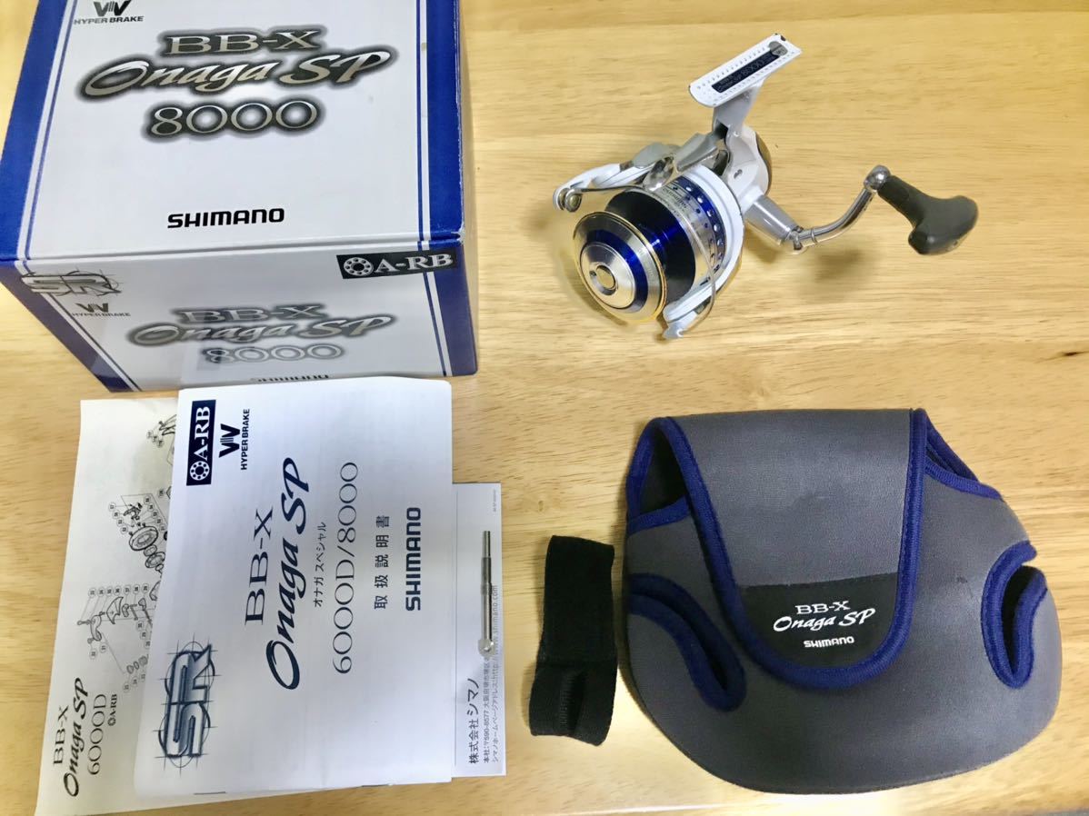 ヤフオク! -「bb-xオナガスペシャル」の落札相場・落札価格 ヤフオク! -「bb-xオナガスペシャル」の落札相場・落札価格