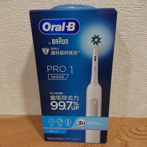 ブラウン オーラルB PRO1型番1000E仕様 新品未使用 未開封 正規品