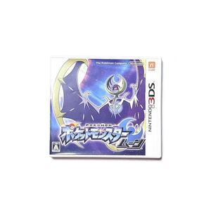 ポケットモンスター ムーン ニンテンドー3DSソフト