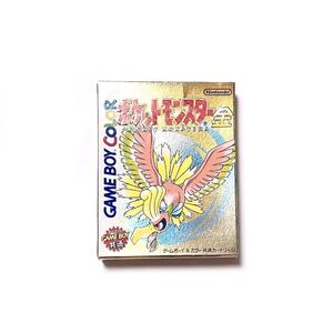 ポケットモンスター 金 ゲームボーイカラー専用ソフト