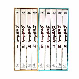 ハイキュー!! 初回生産限定版 DVD 全9巻セット アニメイト特典収納BOX付