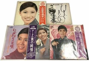 水前寺清子 LPレコード 4枚セット サイン色紙サービス品