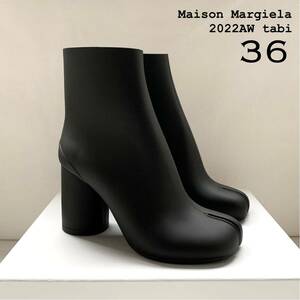  новый товар 2022AW mezzo n Margiela Tabitabi Raver лодыжка ботинки 36.12.32 десять тысяч чёрный черный женский Maison Margiela бесплатная доставка 