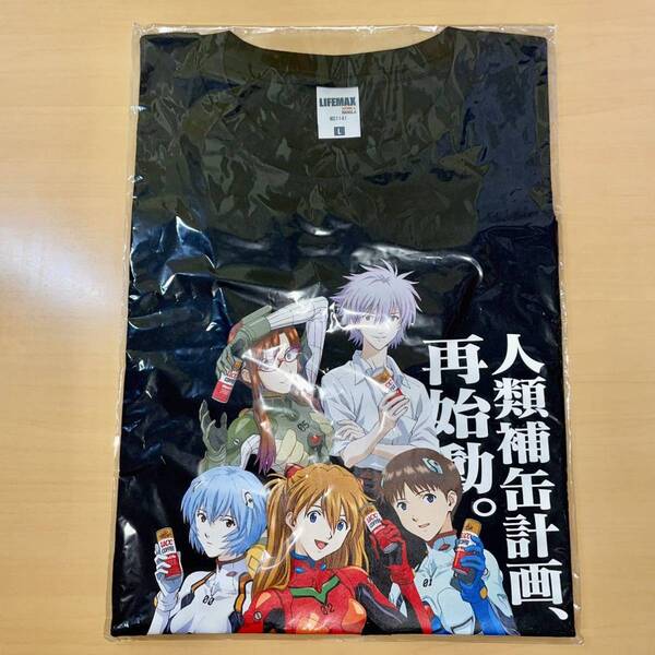 L サイズ 集合 2009 UCC MILK COFFEE EVANGELION Project Tシャツ エヴァンゲリオン エヴァ博 缶 コーヒー レイ アスカ シンジ カヲル