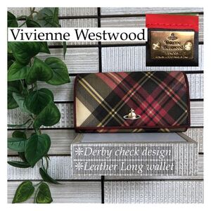 【極希少】 廃盤 ヴィヴィアンウエストウッド オーブ orb 長財布 チェック Vivienne Westwood