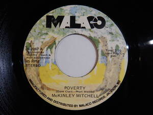 McKinley Mitchell Poverty / Run To Love Malaco US M-2067 200340 SOUL ソウル レコード 7インチ 45