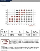 送料無料 匿名発送 切り替え メンズ ボクサーパンツ アイスシルク シースルー 男性 下着 メッシュ 透け ローライズ H0027 パープル M_画像10