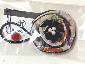 新品◆定価840円◆京都くろちく 乙女飾りヘアゴム 菊流水ベージュ 和柄