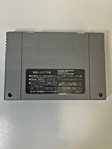 【保管品】【現状品】バットマンフォーエヴァー　スーパーファミコンソフト　スーファミ　外箱　取扱説明書付き_画像3