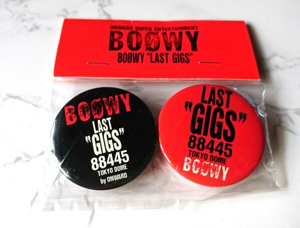 【新品未開封品】BOOWY LAST GIGS 88445 缶バッジ 2個セット TOKYO DOME ラスト ギグス 