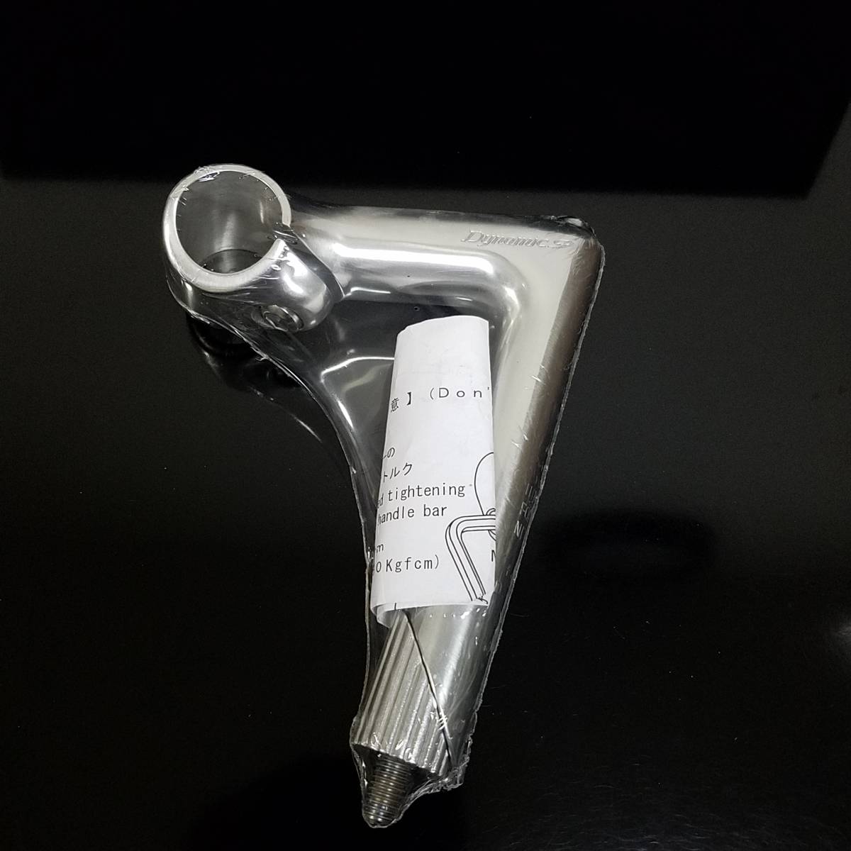 のステムに 希少!!NITTO ジャガー 鉄ステム 純正バッジ デッド