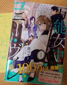 ヤフオク コニー 本 雑誌 の落札相場 落札価格 ヤフオク コニー 本 雑誌 の落札相場 落札価格