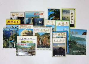  открытка с видом открытка проспект Showa Retro 
