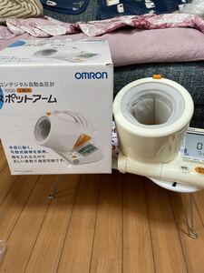 送料無料 OMRON オムロンデジタル自動血圧計 スポットアームHEM-1000 