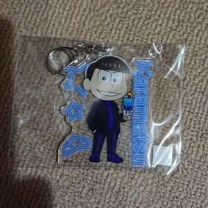 おそ松さん バルおそ松さん バル松 カラ松 アクリルキーホルダー