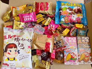 【１円スタート】　お菓子詰め合わせ お菓子 チョコボール　ミルキー　チョコ　ゼリー