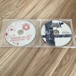 マリオパーティ8 大乱闘スマッシュブラザーズ Wii