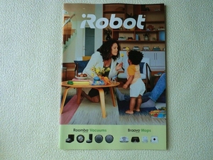 ◎アイロボット/iRobot/ロボット掃除機 ルンバ/床拭きロボット ブラーバ/製品カタログ/カタログのみ/即決◎