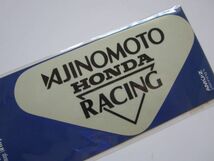 希少 HONDA ホンダ 当時物 味の素 AJINOMOTO レーシング ステッカー/デカール 自動車 バイク オートバイ スポンサー S16_画像2