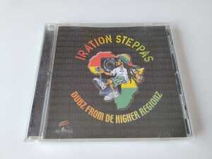 Iration Steppas / Dubz From De Higher Regionz CD DUBHEAD RECORDS UK DBHD033CD 04年入手困難作品,Mark Iration,Dennis Rootical,