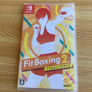 【Switch】 Fit Boxing 2 -リズム＆エクササイズ- 新品未開封