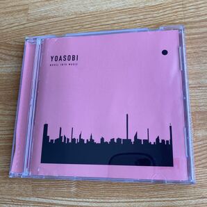 YOASOBI THE BOOK/