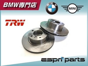 BMW MINI ミニ R56 R55 R57 R58 R59 リア リヤ ブレーキローター ディスクローター 左右セット 34211503070 / 34216774987 新品 即納