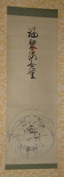 दुर्लभ प्राचीन मंदिर दाईकोकुटेन सात भाग्यशाली देवता बौद्ध पेंटिंग पेपर स्क्रॉल बौद्ध प्रतिमा बौद्ध मंदिर पेंटिंग जापानी पेंटिंग प्राचीन कला, कलाकृति, किताब, लटकता हुआ स्क्रॉल