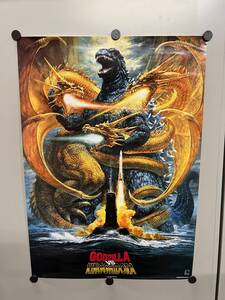 美品 コレクター放出 【希少当時物】ゴジラ VS キングギドラ B2サイズ ポスター・生頼範義 東宝・特撮 怪獣 円谷 Godzilla Poster 海外版?