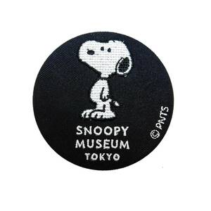 スヌーピーミュージアム東京 限定 刺繍ミラー 未開封新品 六本木 SNOOPY ピーナッツ 鏡