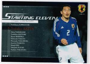 2003 日本代表 オフィシャルカード ウルグアイ戦 スターティングイレブン #SU2 鹿島アントラーズ 秋田豊