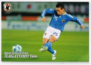 2010 カルビー サッカー日本代表チップスカード #15 FC東京 長友佑都