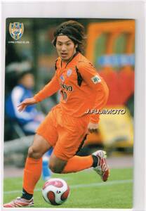 2007 カルビー Jリーグチップスカード #079 清水エスパルス 藤本淳吾