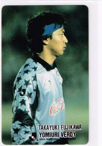 1992-93 カルビー Jリーグチップスカード #139 ヴェルディ川崎 藤川孝幸