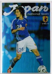 2006 カルビー サッカー日本代表 メモリアルカードセット #M-23 名古屋グランパスエイト 玉田圭司